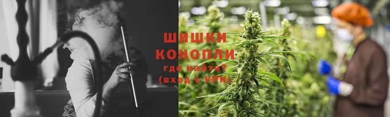 МЕГА ссылка  Моздок  Бошки Шишки SATIVA & INDICA 